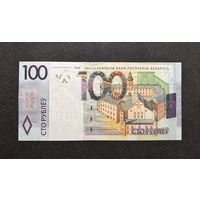 100 рублей 2009 года серия ЕВ (UNC)