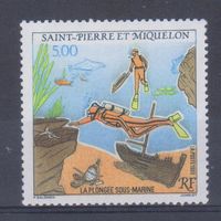 [2021] Сен-Пьер и Микелон 1993. Корабли.Парусники.Дайверы.Поиск сокровищ. Одиночный выпуск. MNH