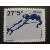 Польша 1983 прыжки в высоту