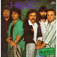 Turbo – Hrac, LP 1987