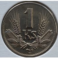 Словакия 1 крона 1941 г. Состояние. В холдере