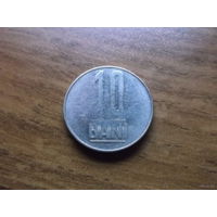 Румыния 10 bani 2005