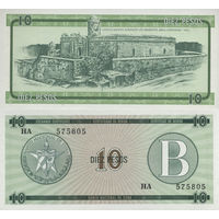 Куба 10 Песо "B" 1985 UNC П2-73