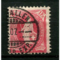 Швейцария - 1907 - Гельвеция 1Fr - [Mi.93D] - 1 марка.  (Лот 86BY)