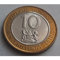 Кения 10 шиллингов, 2010 (4-11-36)