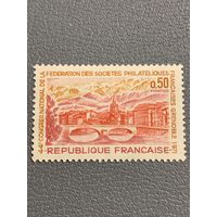 Франция 1972. Национальный конгресс сообщества филателистов. Полная серия