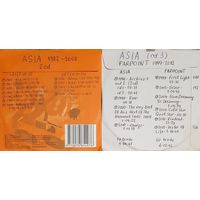 CD MP3 дискография ASIA, FARPOINT - 4 CD