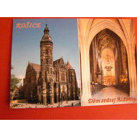 Открытка Польша Кошице Костелы Храмы религия