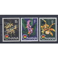 [1562] Гана 1965. Флора.Цветы.Орхидеи. НАДПЕЧАТКИ.