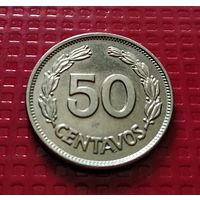 Эквадор 50 сентаво 1963 г. #30610