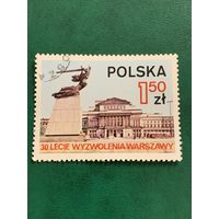 Польша 1975. 30 летие освобождения Варшавы