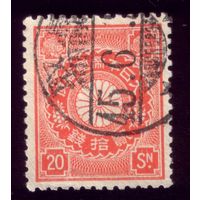 1 марка 1899 год Япония 84