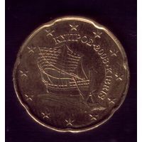 20 центов 2008 год Кипр