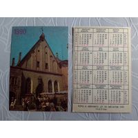 Карманный календарик. Прибалтика.1990 год