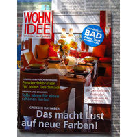 24-34 Журнал Wohn Idee (Удачная идея - Интерьер) Номер 10-2007 Германия на немецком языке