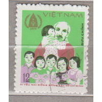 Международный день защиты детей Вьетнам  1979 год лот 11