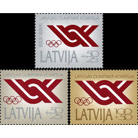 Национальный олимпийский комитет Латвии Латвия 1992 год серия из 3-х марок