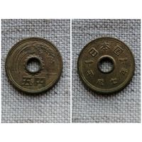 Япония 5 йен 1995 (7 год эпоха Хэйсэй)