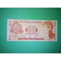 Банкнота 1 лемпира Гондурас 1998 г.