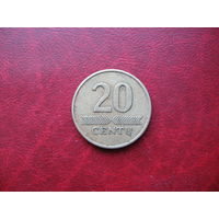 20 центов 1997 года Литва (р)