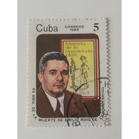 Куба 1984. 20-я годовщина смерти Эмилио Ройг де Леухсенринга. Полная серия