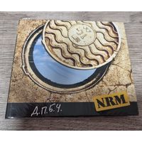 CD NRM  "ДПБЧ"