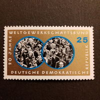 ГДР. 20 летие Weltgewerkschaftsbund