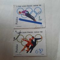 Польша 1964. Зимняя олимпиада Инсбрук-64