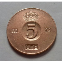 5 эре, Швеция 1964 г.