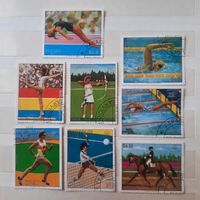 Парагвай 1976. Летняя олимпиада Монреаль-76