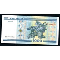 Беларусь 1000 рублей 2000 года серия НБ - UNC