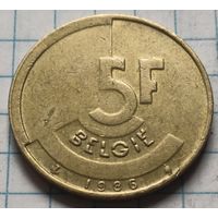 Бельгия 5 франков, 1986      BELGIЕ   ( 4-12-3 )