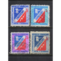 Доминиканская Респ Почтово-налоговые 1972-81 Эмблемы почтового и телеграфного агентств #А47,56,69,80