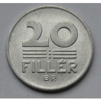 Венгрия, 20 филлеров 1983 г.