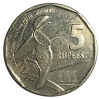 Сейшелы 5 рупий, 2016