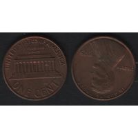 США km201 1 цент 1975 год (-) (f