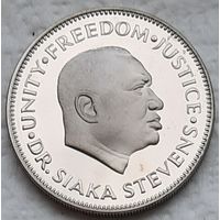 Сьерра-Леоне 20 центов 1980 г. PROOF