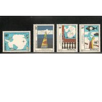 Сенегал-1992 (Мих.1219-1222) ,  ** , Карта, Антарктика, Рыба(полная серия)