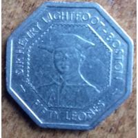 Сьерра-Леоне 50 леоне 1996