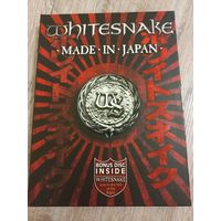 Whitesnake - Made in Japan (2 DVD)