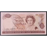 1 доллар 1981-85 - Новая Зеландия - UNC