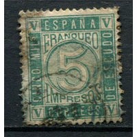 Испания (Королевство) - 1867/1869 - Цифры 5М - [Mi.86] - 1 марка. Гашеная.  (Лот 84AL)