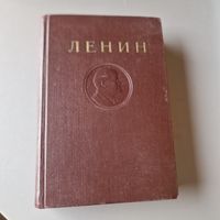 Ленин 32 глова