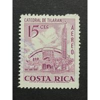 Коста-Рика 1967. Авиапочта – Церкви и соборы
