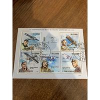 Сан Томе и Принсипи 2009. 35 годовщина Charles Lindbergh 1902-1974. Малый лист