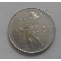 50 лир, Италия 1962 г.