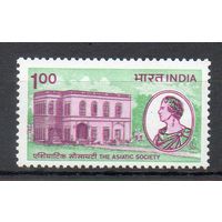 200 лет Азиатскому обществу Индия 1984 год серия из 1 марки