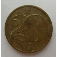 20 геллеров 1973 года Чехословакия.