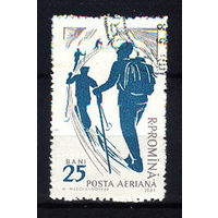 1961 Румыния. Лыжный спорт