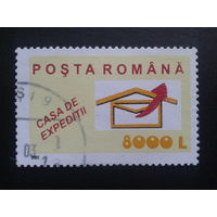 Румыния 2002 стандарт